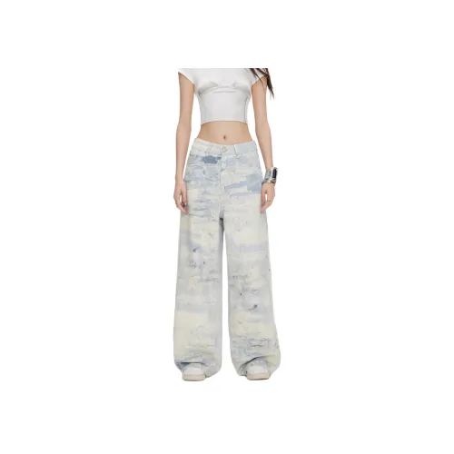 MISS FLY Винтаж Tie Dye Женские Джинсы