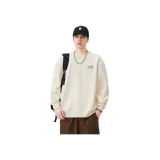 Абрикосовый