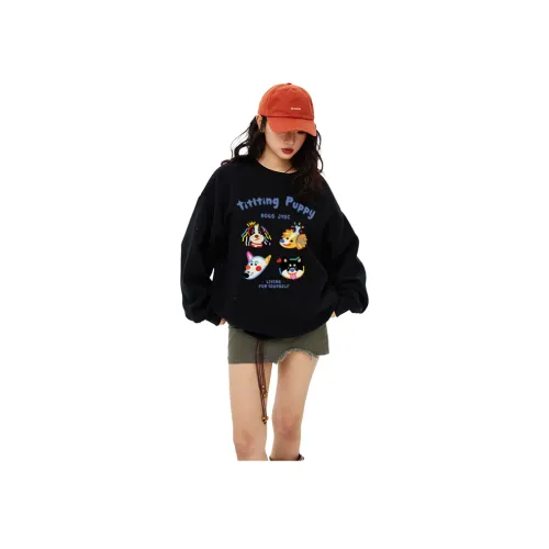 JUNGLE TIGER Унисекс Свитшоты