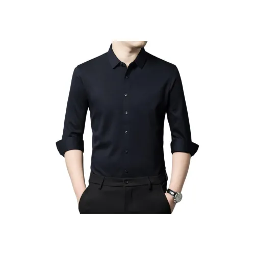 PIERRE CARDIN Мужские рубашки