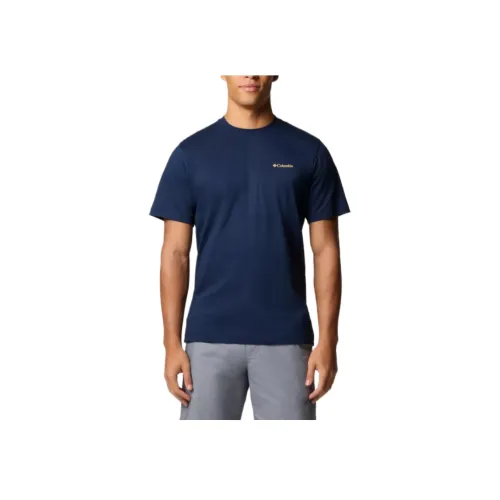 Columbia Kettle River™ Trailguide T Рубашка Мужская