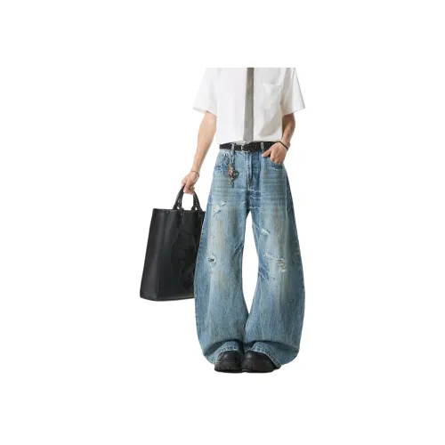 HIPHOPPUNKS Синий Мужской Джинсы