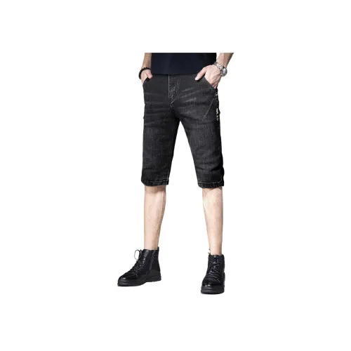 VUAS Унисекс Джинсовые Шорты