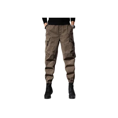 VUAS Унисекс Карго Брюки