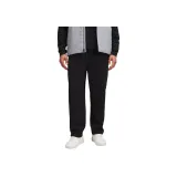 Чёрный Чёрный