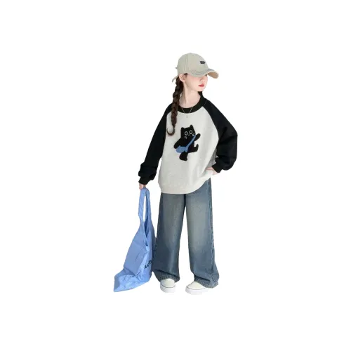 Your Royal Highness Повседневный Спортивный Комплект из 2 предметов