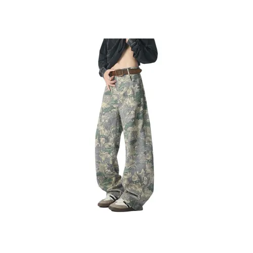 DABAISHA Зеленый желтый Унисекс Повседневные брюки