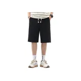 Угольно-черный