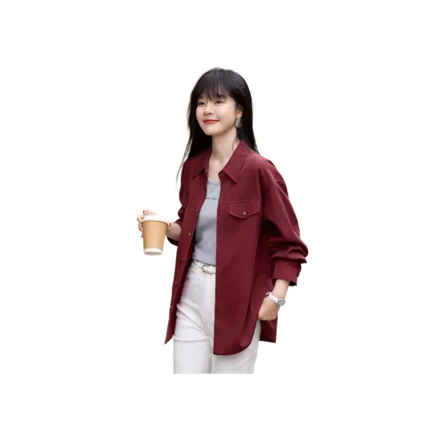 Mo Han Yi Mei Рубашка Женская Красная