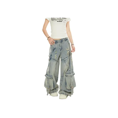 Ant Studio Женские Карго Брюки