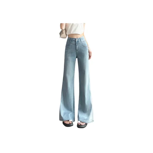 GOSO Женские Джинсы