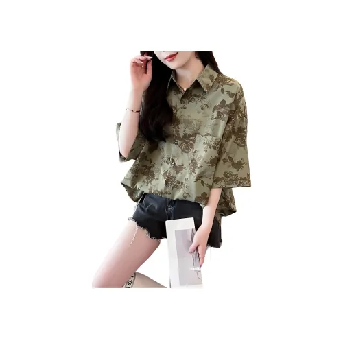 GOSO Зеленые Женские Рубашки