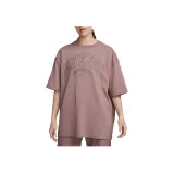 Дымчатый розово-лиловый