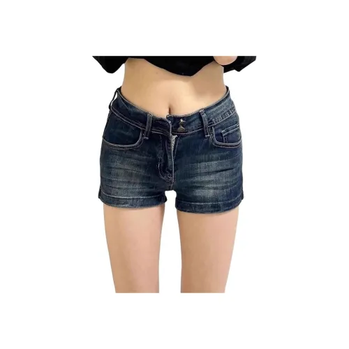 9c Collective Джинсовые шорты Женские