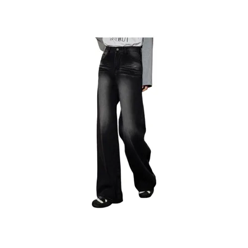 Coolhut Черные Женские Джинсы