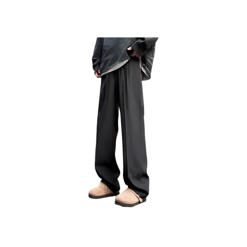 NXNM Черные унисекс костюмные брюки