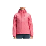 Пыльно-розовый