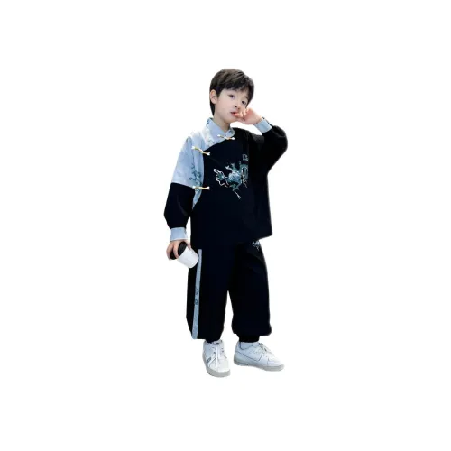 MUMUTU Цвет изображения Школьный возраст Ханьфу