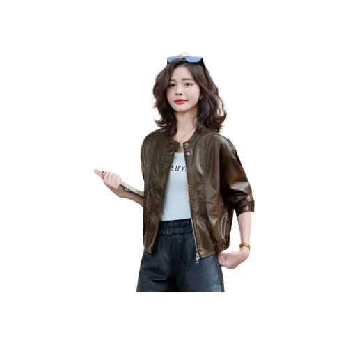 BANDICOOT Кожа Куртка Женская