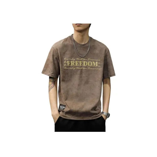 Trendy Shopkeeper T-Shirt Мужская