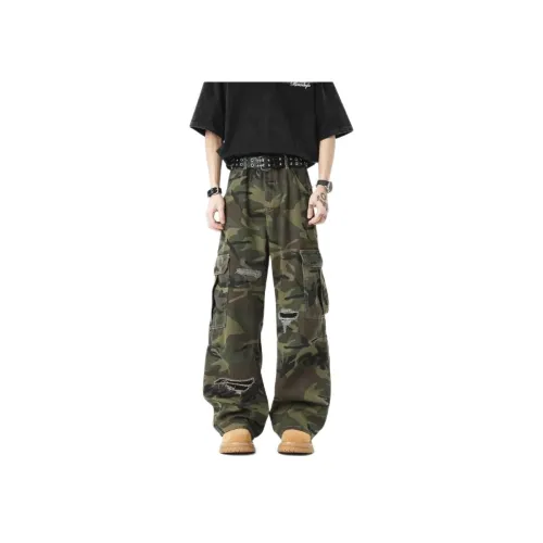 KOKO BASE Камуфляж Унисекс Джинсы