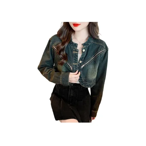 Mu Xiao Xin Denim Jacket Women's