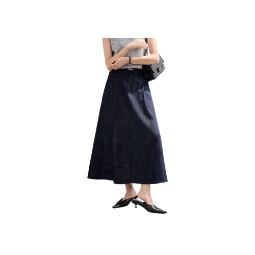 VICTORIA VERA Повседневный Длинный Юбка Женские