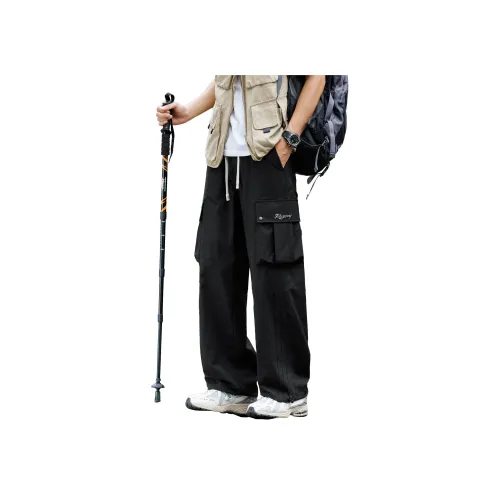 Fakeyoung Унисекс Повседневные Брюки