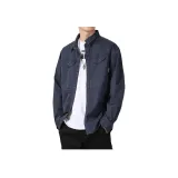 Темно-синий