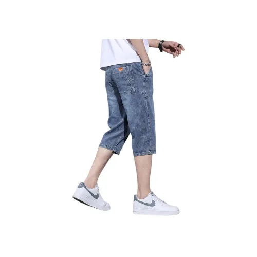 Мед Унисекс Джинсовые шорты