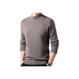 Светло-кофейный