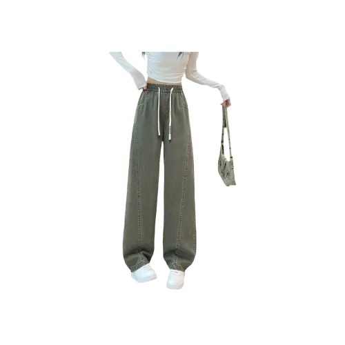 SITOL Женские Джинсы