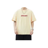 Абрикосовый