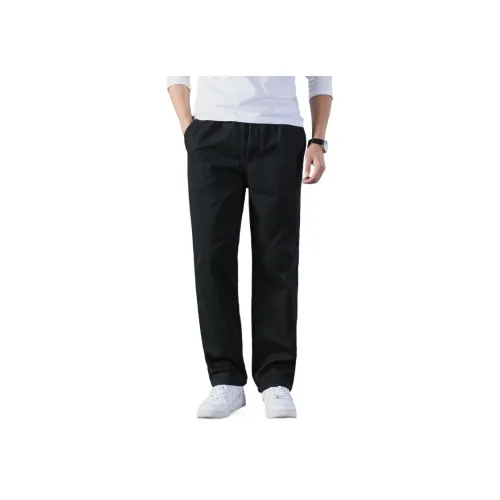 MAREA VESUVIO Повседневные брюки Мужские