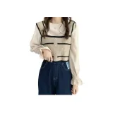 Абрикосовый