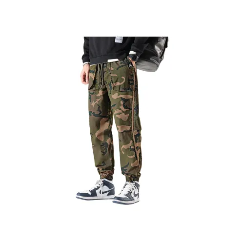 OVERPROTECTION Карго-брюки Унисекс