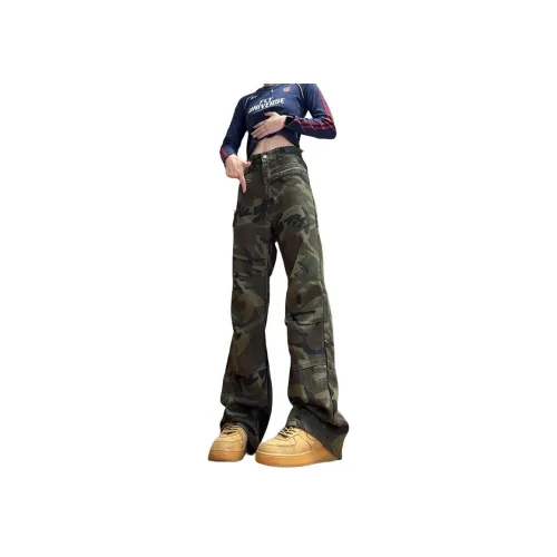 Concubine Zhu Джинсы Унисекс Камуфляж