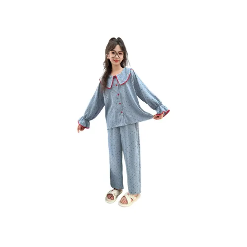 RINDU Синий Kids Lounge Комплект