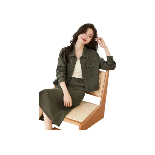 Mo Han Yi Mei Комплект с юбкой Женские