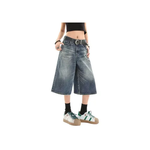 Bamboo Twill Damask и Silk Record Джинсовые шорты Женские