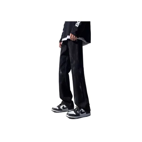 MEIKE Черные Унисекс Джинсы