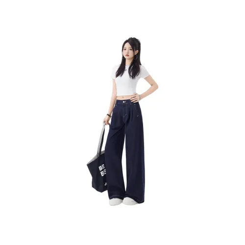 Egger Женские Джинсы