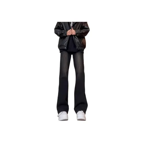 KOKO BASE Унисекс Джинсы