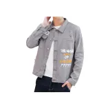 Серый - [Стандартный Утолщенный]