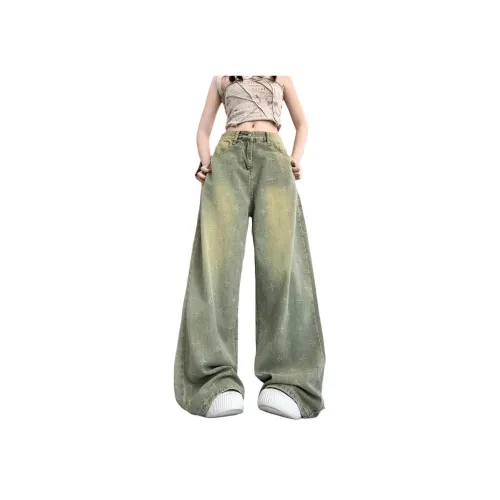 MUCCHIC Жёлтые Грязные Женские Джинсы