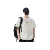 Абрикосовый