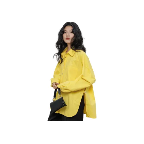Wbwq Желтые Женские Рубашки