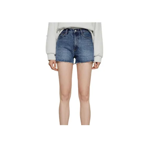 Hey Joanie Женские джинсовые шорты