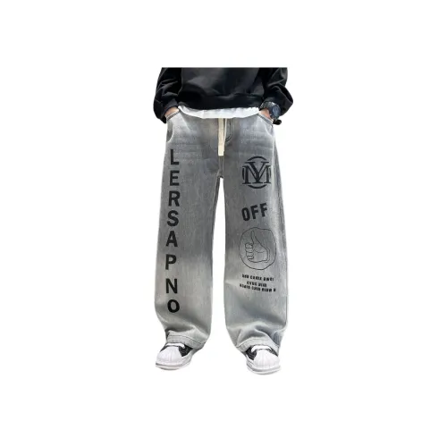 Rindu Дымчато-серый Kids Джинсы