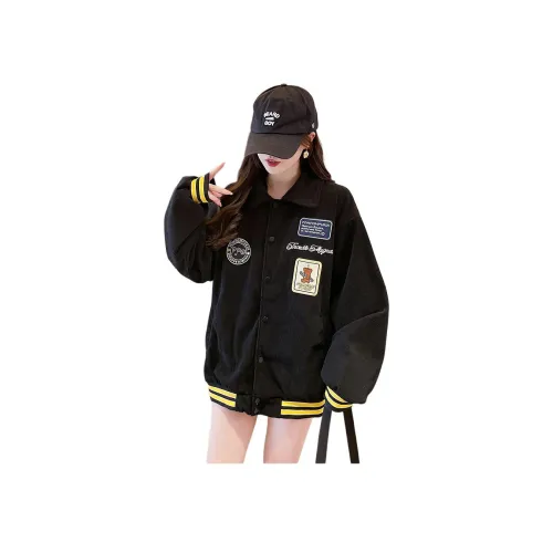 Mu Xiao Xin Укороченное пальто женское